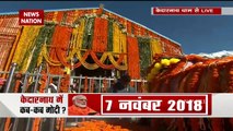 PM Modi offers prayers at Kedarnath temple, Watch Video