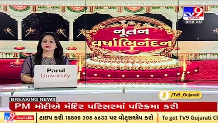 Adi Guru Shri Shankaracharya was architect of national & spiritual consciousness of India_U'khand CM