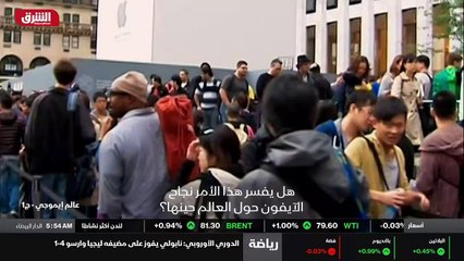 ...ت تضم سبع مئة...