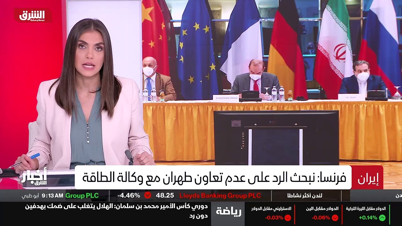 يوميات كورونا