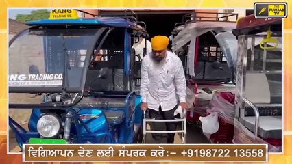 Télécharger la video: ਮਨਦੀਪ ਮੰਨਾ ਨੇ ਉਹ ਕਰ ਵਿਖਾਇਆ ਜੋ ਸਰਕਾਰਾਂ ਨਾ ਕਰ ਸਕੀਆਂ Mandeep Manna do something | The Punjab TV