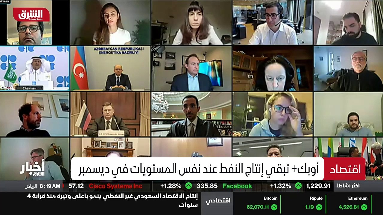 يوميات كورونا