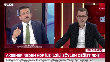 En Sıradışı - Turgay Güler | Hamza Dağ | Hasan Öztürk | Emin Pazarcı | Gaffar Yakınca | 4 Kasım 2021