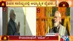PM Modi Offers Prayers At Kedarnath Temple