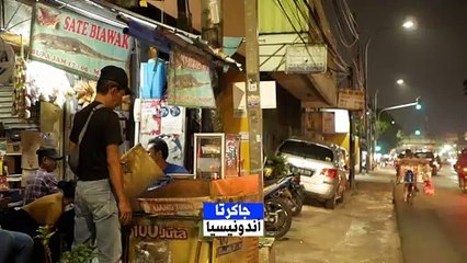 أطعمة غير مألوفة: السحالي المشوية