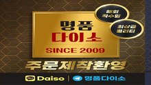 연예인여름패션᛬ 카톡 T3333
