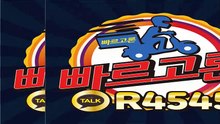 청년월세대출ᑒ 카톡 R4545