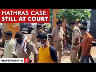 One year on, what's happening in the Hathras case?