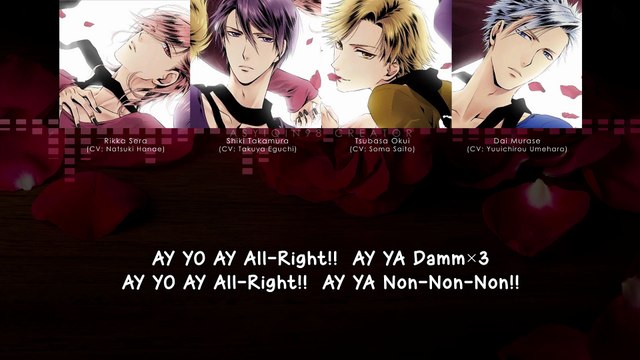 SEXY☆SENSE - SolidS (lyrics)