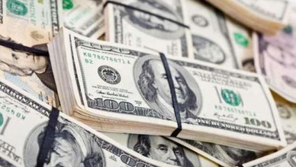 Güne yükselişle başlayan dolar 9,72'den işlem görüyor