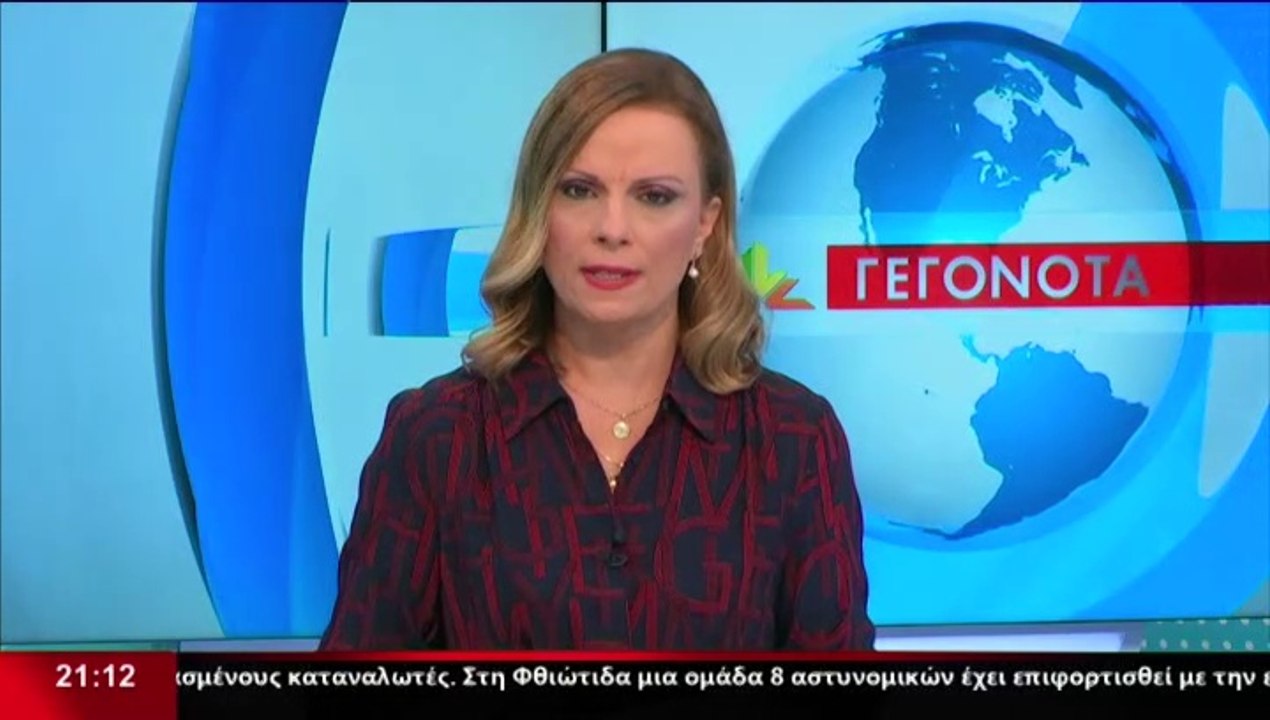 Ο Επικεφαλής επιτροπής ανασυγκρότησης της Βόρει...