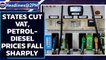 Petrol and Diesel prices decline sharply as various states announce VAT cuts | Oneindia News
