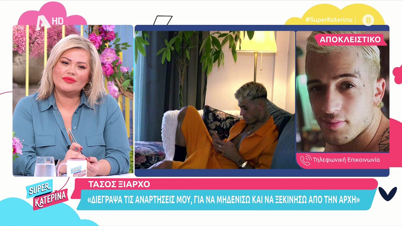 Τάσος Ξιαρχό: Οι πρώτες δηλώσεις μετά το εξιτήριο από το νοσοκομείο