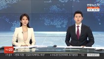 KT, 장애보상 콜센터 등 전담 지원센터 개설