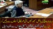 PML-N leader Khawaja Asif's speech in National Assembly Session