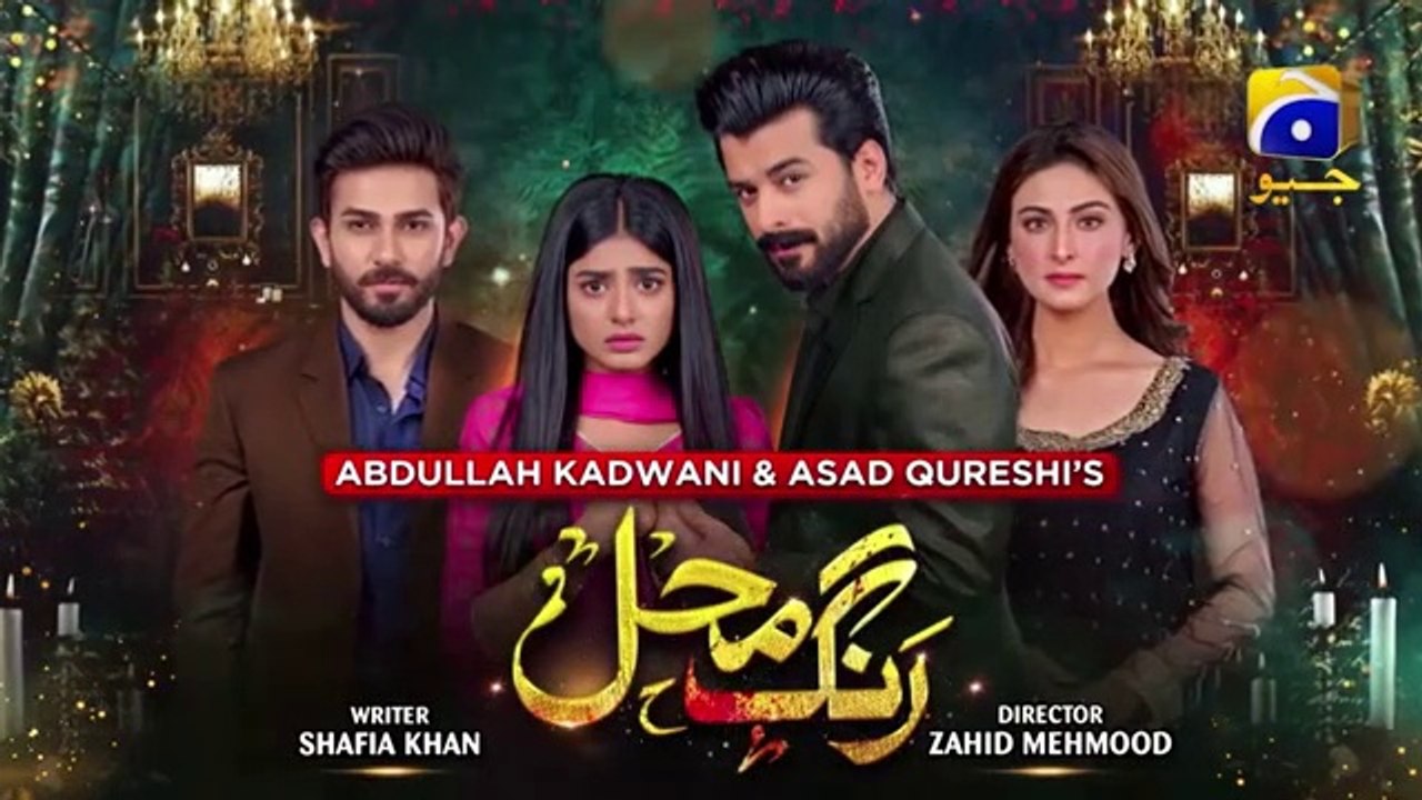 Rang_Mahal_-_Mega_Episode_34_-_21st_August_2021_-_HAR_PAL_GEO