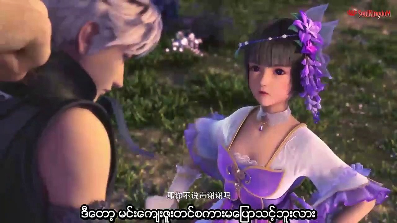 part-8