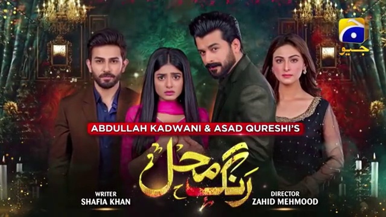 Rang_Mahal_-_Mega_Episode_35_-_21st_August_2021_-_HAR_PAL_GEO
