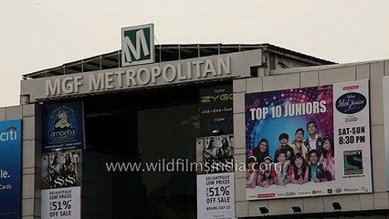 MGF Metropolitan Mall in Gurgaon