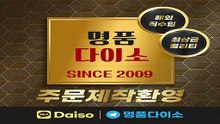 버버리카라티ᐿ 카톡 T3333