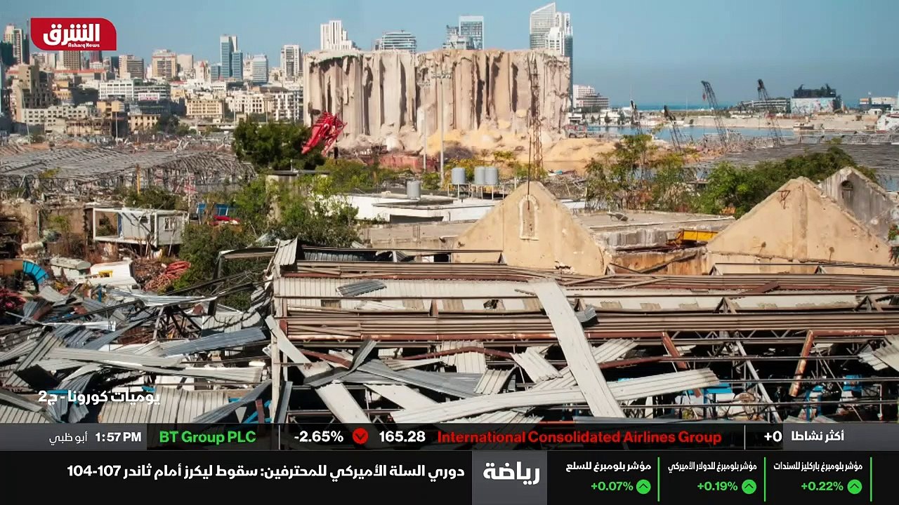 ...ما ....