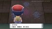 Pokémon Diamant Etincelant / Perle Scintillante - Bande-annonce Japon