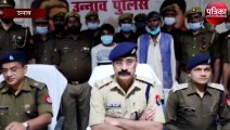 छह वर्षीय मासूम की 60 साल के वृद्ध ने की थी... पुलिस ने किया खुलासा