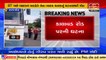 Rajkot_ Bike rider died after being hit by ST bus on Kalavad road_ TV9News