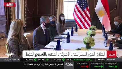...لفت الوزير ان توني بلير لكن نظيره المصري...