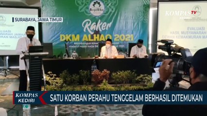 Dewan Kemakmuran Masjid Al Haq Luncurkan Aplikasi SIMMAQ