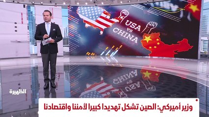 ...السعودية ، وتقول أنها تتسق مع تعهداتها ب...