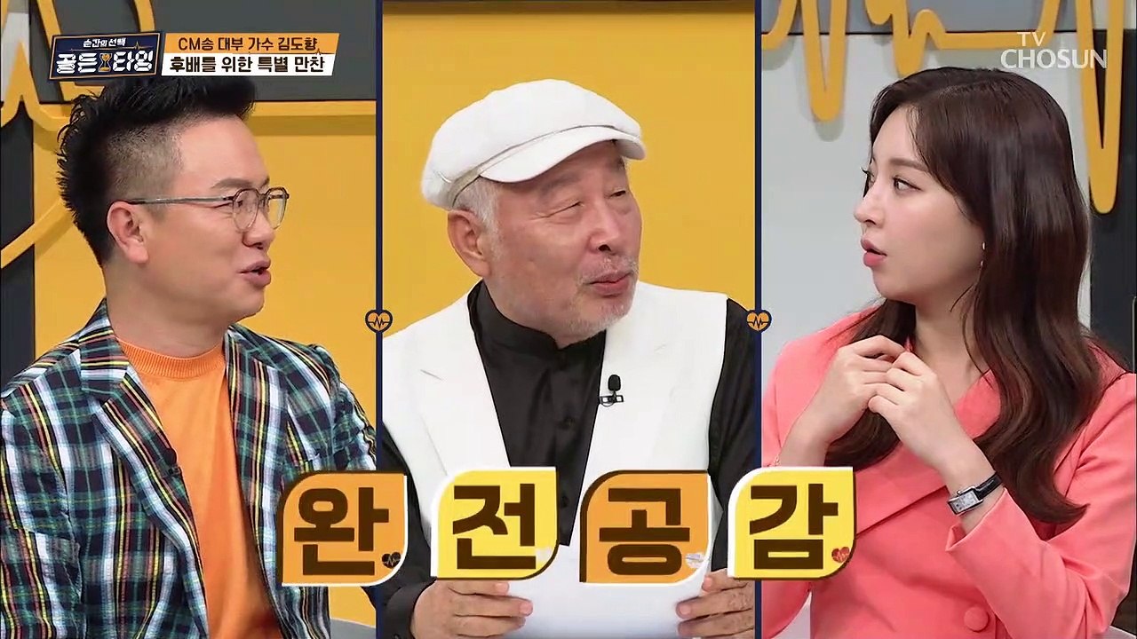 온도에 반응하는 혈관 운동성 비염의 위험성 TV CHOSUN 211105 방송