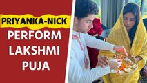 Priyanka Chopra- Nick Jonas perform Lakshmi Puja at their home in LA