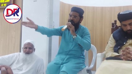 Na Aesa Chehra Shabab Hoga | Hafiz Abubakar Hassani