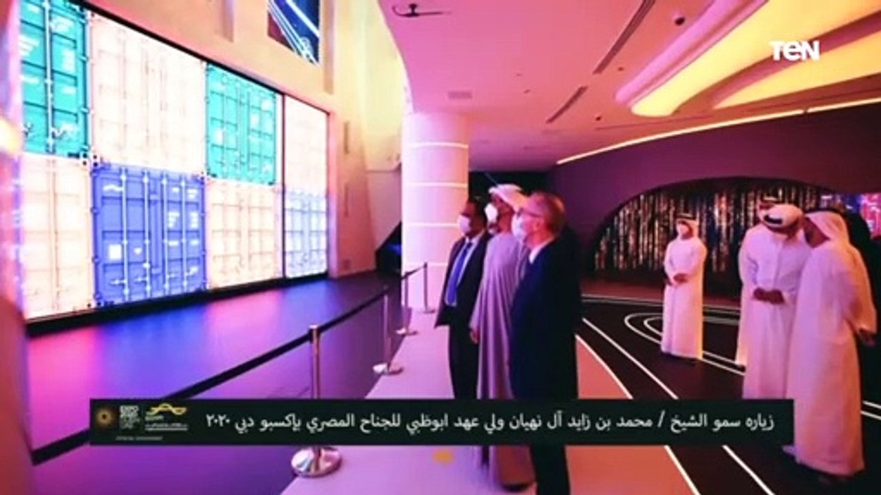 ولى عهد أبو ظبى يزور الجناح المصري بمعرض إكسبو...