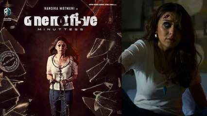 105 Minutes Movie Official Teaser || Hansika Motwani