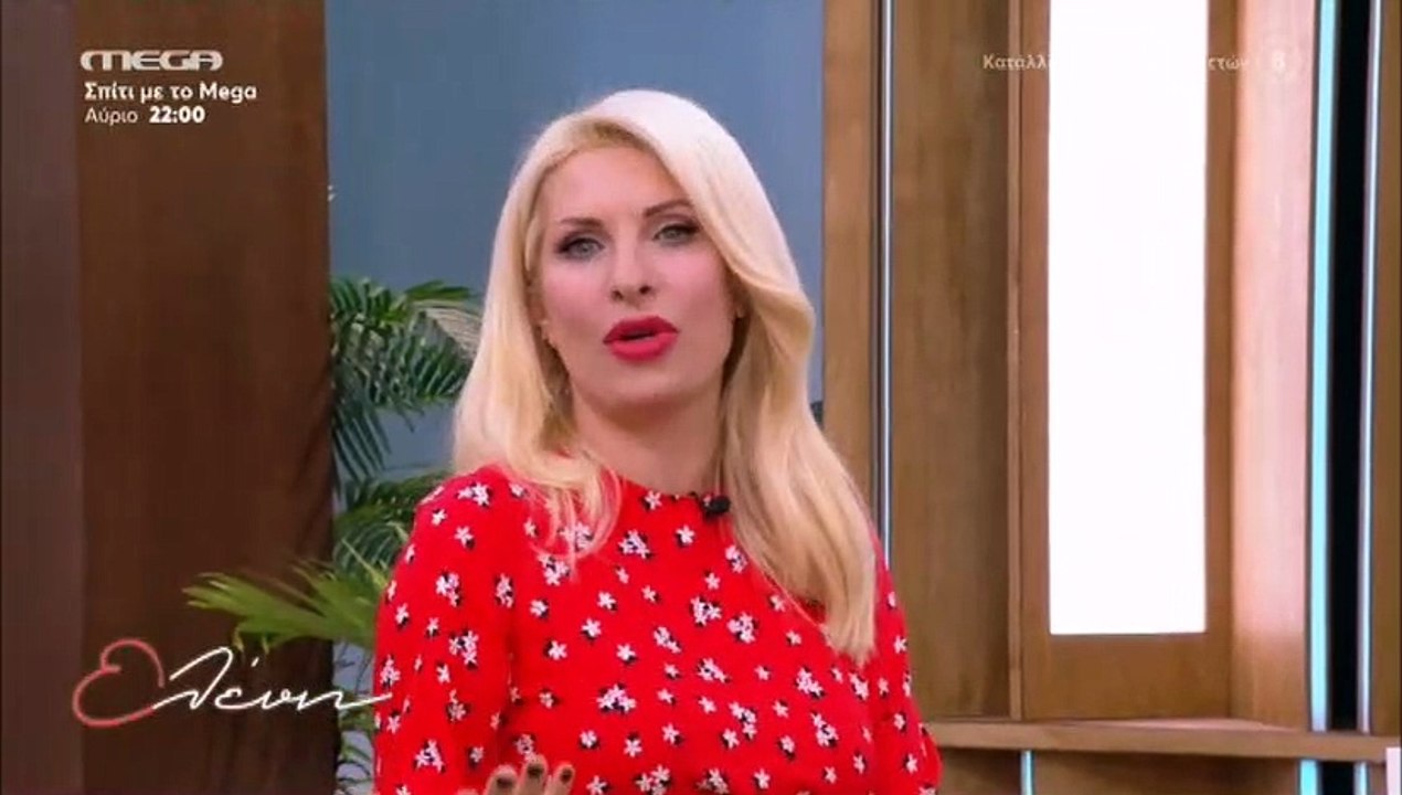 Ελένη Μενεγάκη: Η βόλτα με τη μεγάλη της κόρη, Λάουρα και τα ψώνια (