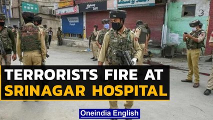Terrorists fire outside Srinagar's SKIMS hospital, security tightened | Oneindia News