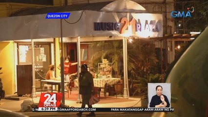 Ilang videoke at KTV bars, hindi pa rin muna magbubukas dahil sa dami ng requirements | 24 Oras