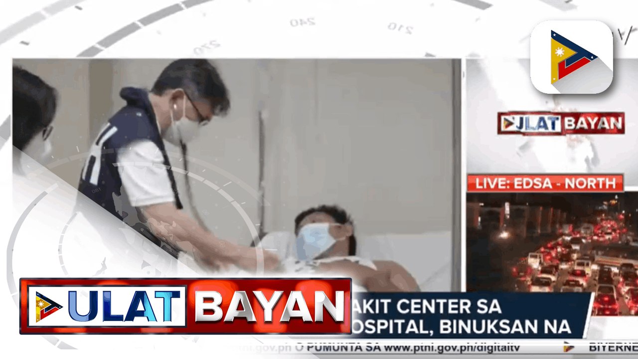 Ika-146 Malasakit Center sa Las Pinas General Hospital, binuksan na