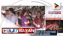 Pagpapaliban ng Barangay at SK elections sa 2022, isinusulong sa Kamara; Arrest order vs. Lloyd Christopher Lao, nilagdaan na ni SP Sotto; World Tsunami Awareness Day, ginunita ngayong araw; BOC, handa sa pagdating ng mas maraming balikbayan boxes ngayong