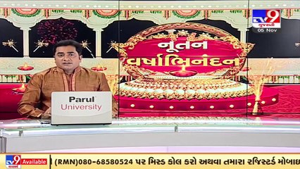 અરવલ્લીના ગામમાં પશુધનને ભડકાવાની અનોખી પરંપરા_ TV9News