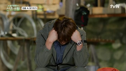 용돈이 걸린 제기 내기 대☆실패! 이제는 용돈과 헤어져야 할 시간? 다음에 또 벌어요♪