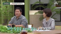 '드리블을 끊을 수가 없어요' 골키퍼 김병지가 계속해서 드리블을 하는 이유는?!