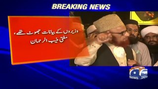 Mufti Muneeb Lied On Live TV Openly