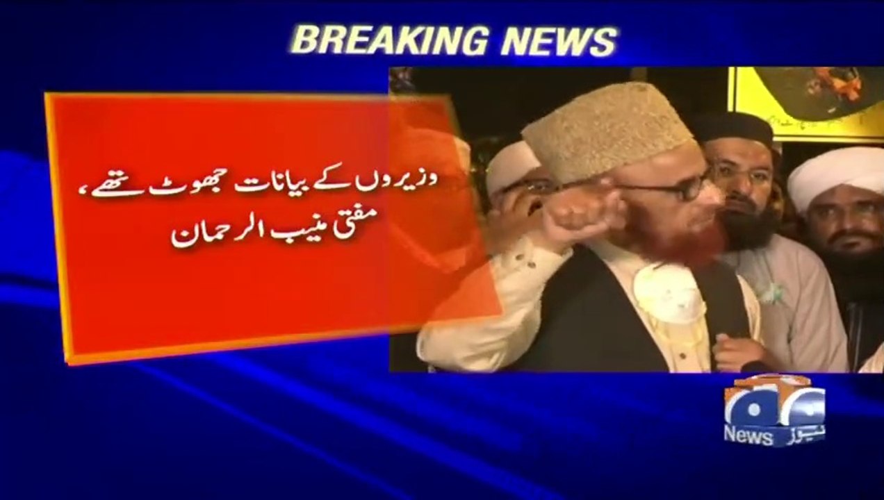 Mufti Muneeb Lied On Live TV Openly