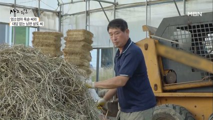 "남편은 맨날 일, 일, 일" 자기 일 아니면 신경도 안 쓰는 남편!?