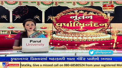 As a part of tradition, Kshatriyas from 80 villages loot prasad at Dakor temple _ Kheda _ TV9News