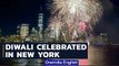 Diwali fireworks on the Hudson, New York | Bidens' Diwali greeting | Oneindia News