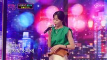오늘의 갬성 저격수 별사랑 ‘촛불잔치’♬ TV CHOSUN 211105 방송